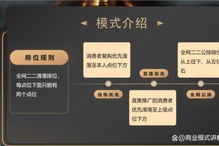 打得还行！张宁11中4拿到12分9篮板&填满数据栏